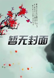 宇宙英雄,超人阿光